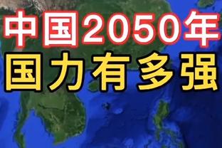 弗洛伦齐：莱奥不该错失这样的得分机会，欧联杯现在是我们的目标